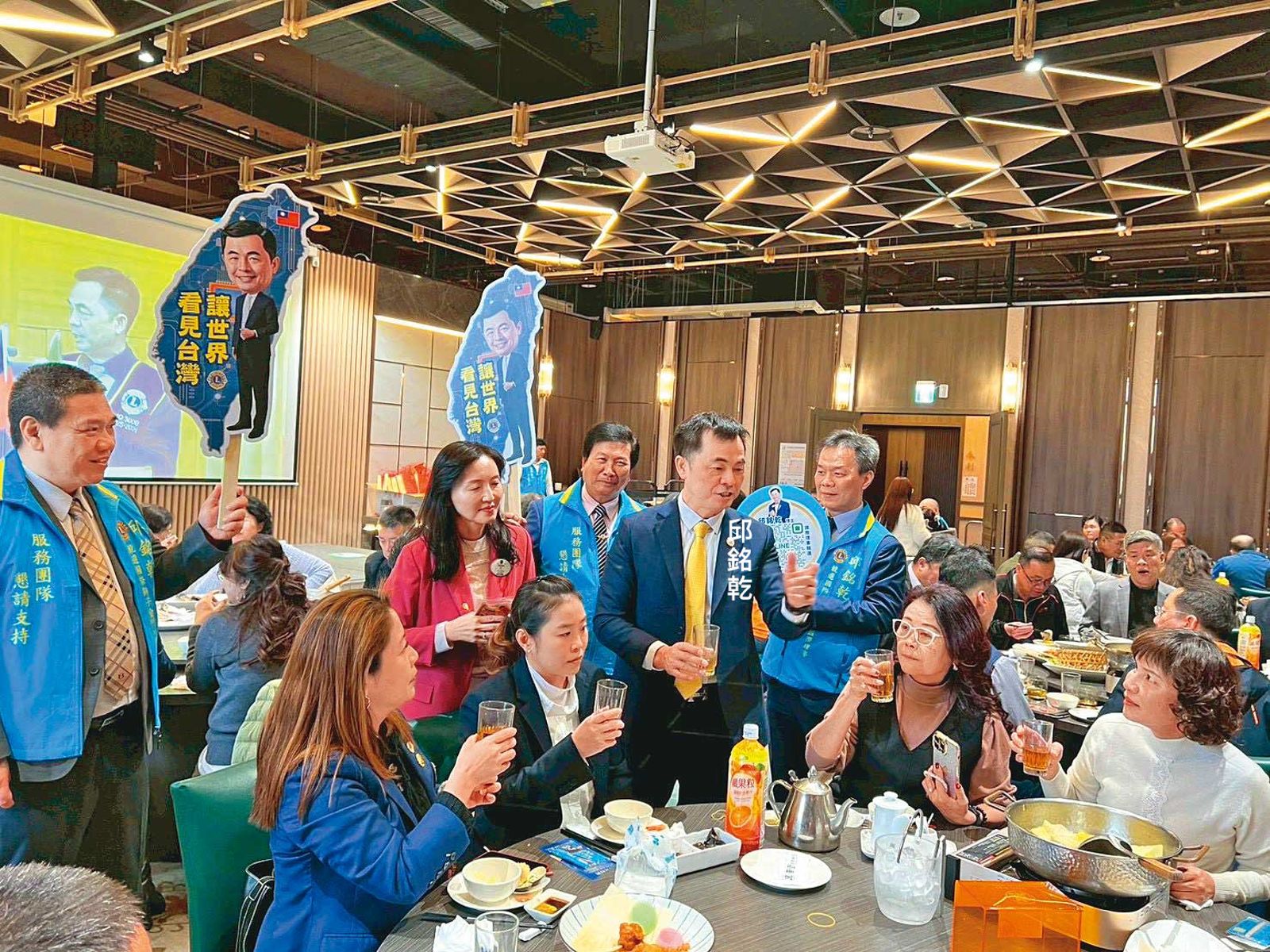 獅子會解體爭產2／挨批「借屍還魂」占會產　邱銘乾：無人承擔挺身而出