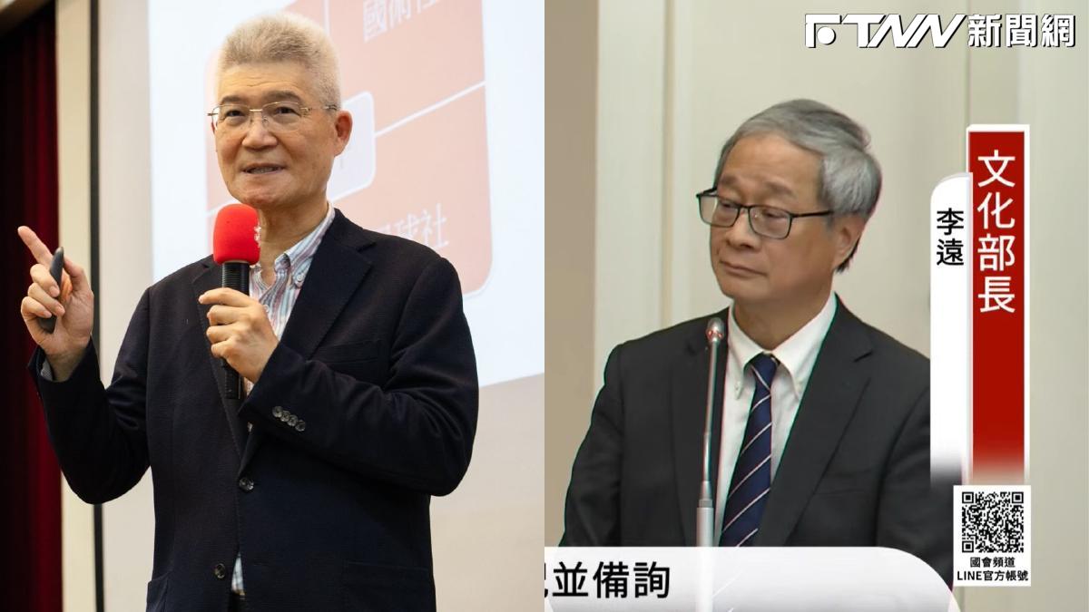 胡元輝遭羅智強「趕出」立院 文化部長李遠抗議：他還是公視董事長