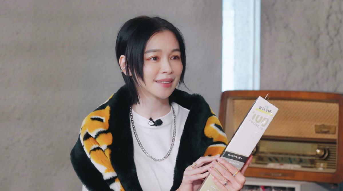 徐若瑄曝從小習慣漂泊生活！遠赴日韓打拼　21歲就靠自己買房