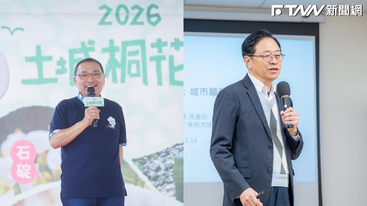 侯友宜存款破4400萬 張善政「億元男」身價曝！兩人零負債