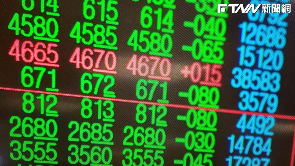 台股4萬點誰在哭？原油、塑化股慘遭血洗　「這檔設備股」湧14億金流跌近半根