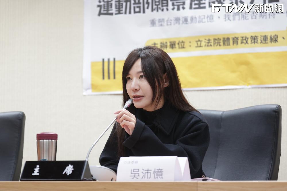 「馬德」當共諜遭求刑12年　綠喊話鄭麗文：查明藍民代合作是否知情