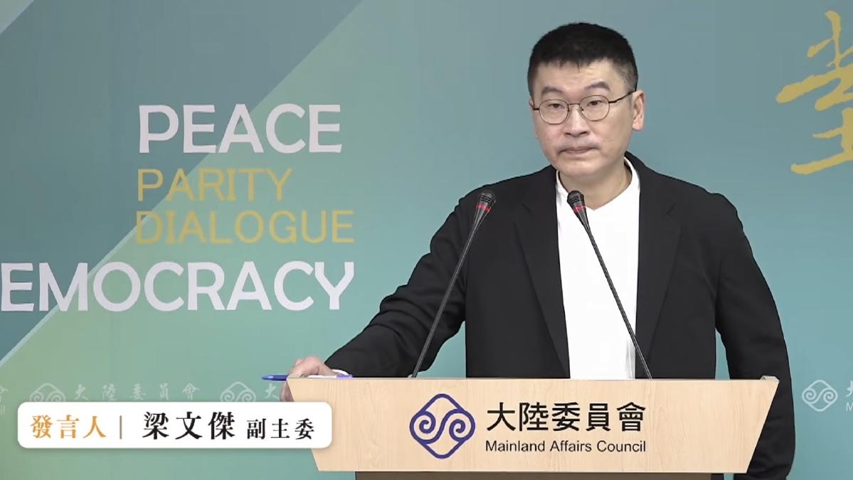 制裁參議員「盧比奧」不是國務卿「魯比奧」？梁文傑笑翻：中共不意外