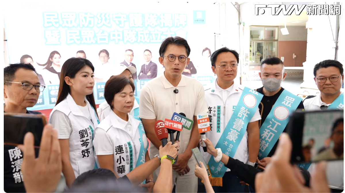 與楊寶楨溝通進度？黃國昌不回　僅說六位台中參選人都通過黨內民主程序