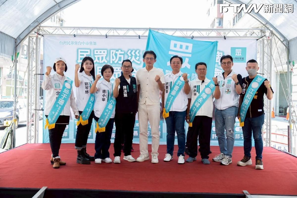 民眾黨台中內戰越演越烈！江和樹嗆楊寶楨缺席活動　她曝原因怒嗆帶風向