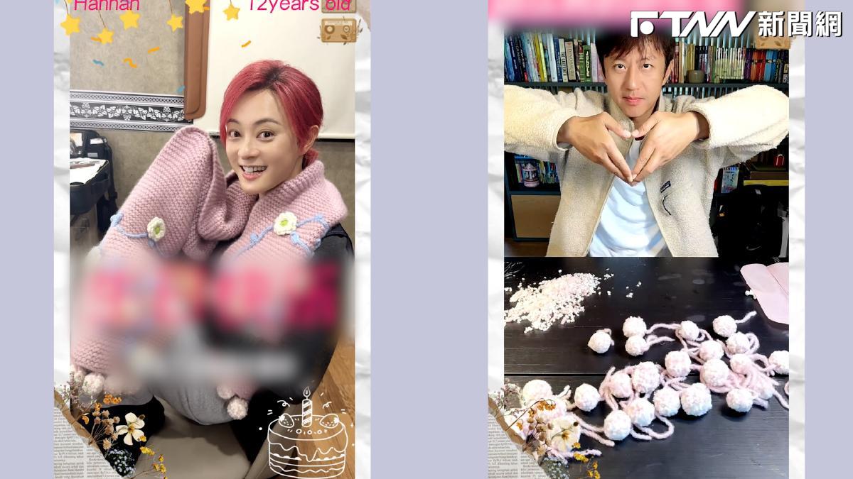 影／孫儷夫妻親手織圍巾給女兒　鄧超被虧毛球大小不太勻XD