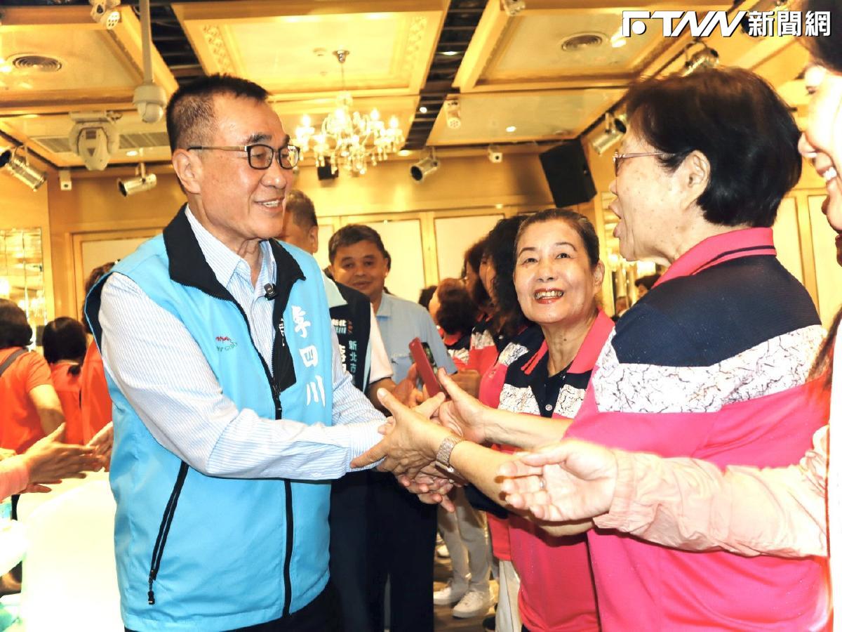 新莊國影二期土地長年閒置 李四川：中央不做我當選新北自己蓋