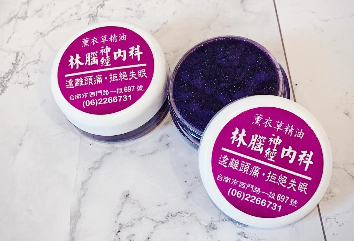 林春明醫師獨創！「薰衣草精油膏」治失眠有奇效爆紅　他曝排隊人潮畫面：下午3點半就完售