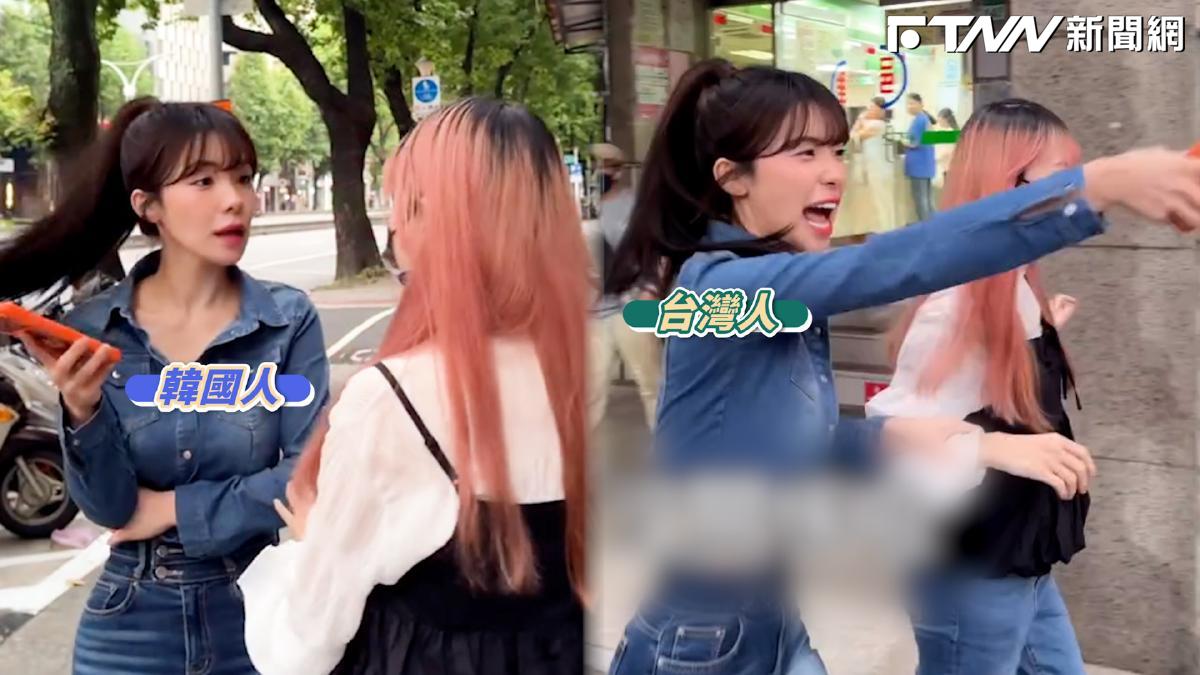 影／台灣人到底多親切？李多慧神還原 「台韓問路差異」網笑：超對ＸＤ