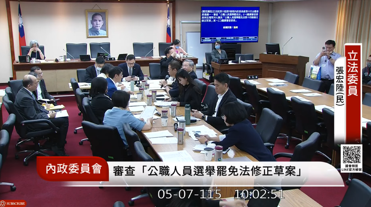 「18歲公民權」見曙光！朝野達成共識通過初審、建請同步修憲