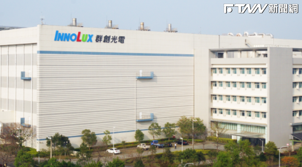 面板價格上揚+業外佈局有成！雙虎「這檔」漲停暴噴80萬張　華邦電黑翻紅炸出24萬張