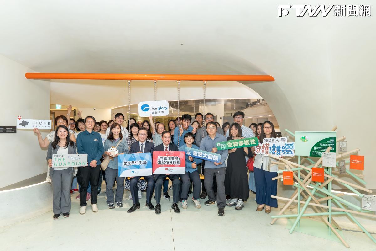 台北信義區新打卡點！BEONE「守護之巢」沉浸式藝術展5/8限時免費登場　走入城市森林再抽超萌貓頭鷹好禮