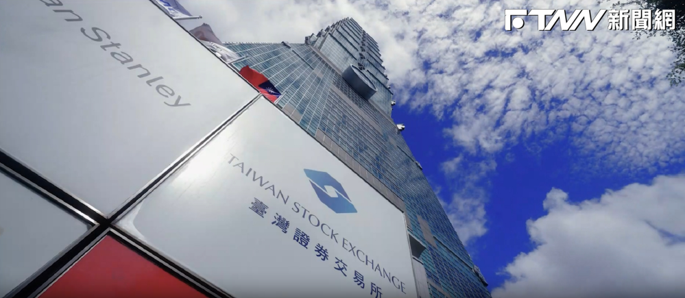 聯發科飆太快被關禁閉、台積電卻沒事？證交所董座揭原因：被關機率幾乎沒有
