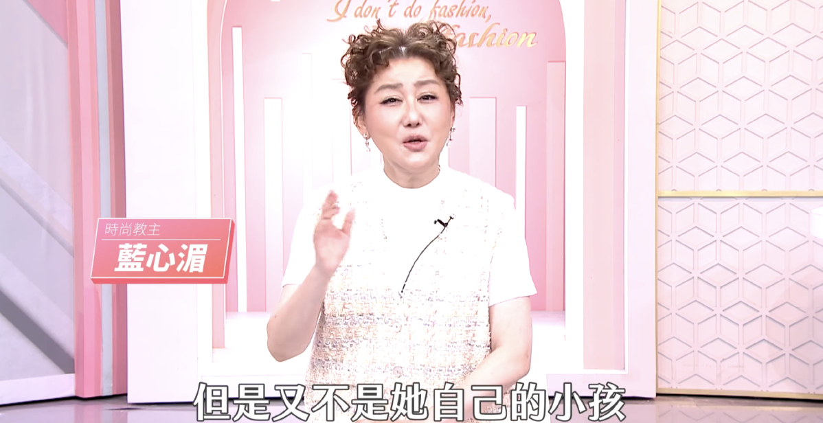 藍心湄認非母親親生！13歲被收養　感動告白：我的世界只有妳